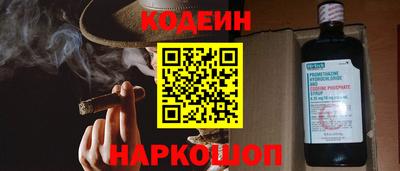 винт Бузулук