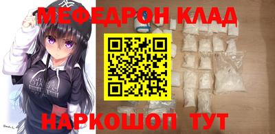 винт Бузулук