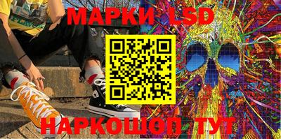 амфетамин Будённовск