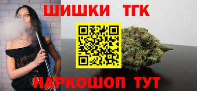 амфетамин Будённовск