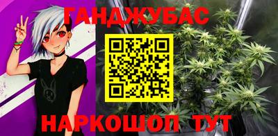 прущая мука Бугуруслан