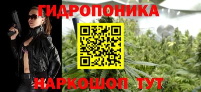 винт Бузулук