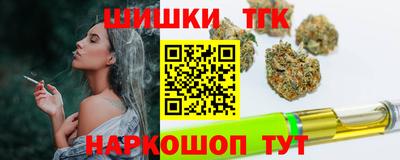 амфетамин Будённовск