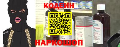амфетамин Будённовск