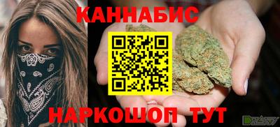 прущая мука Бугуруслан