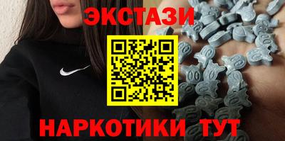 винт Бузулук