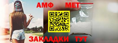 прущая мука Бугуруслан