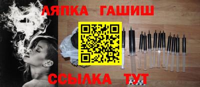 амфетамин Будённовск