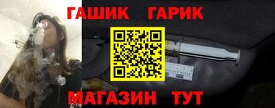 винт Бузулук