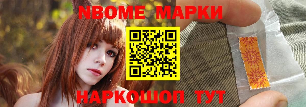 ЛСД экстази кислота  Вход с VPN  Сланцы  Лсд 25 экстази ecstasy 